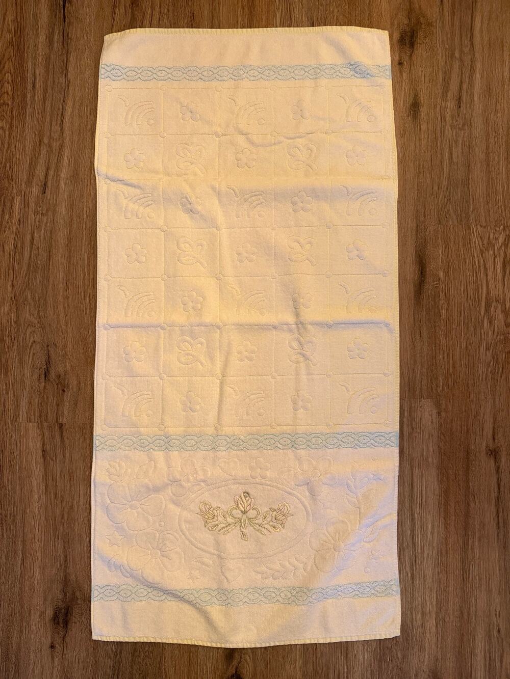 Vintage Blue Bath Towel Grid Pattern with Embossed Floral Motif Made in Egypt